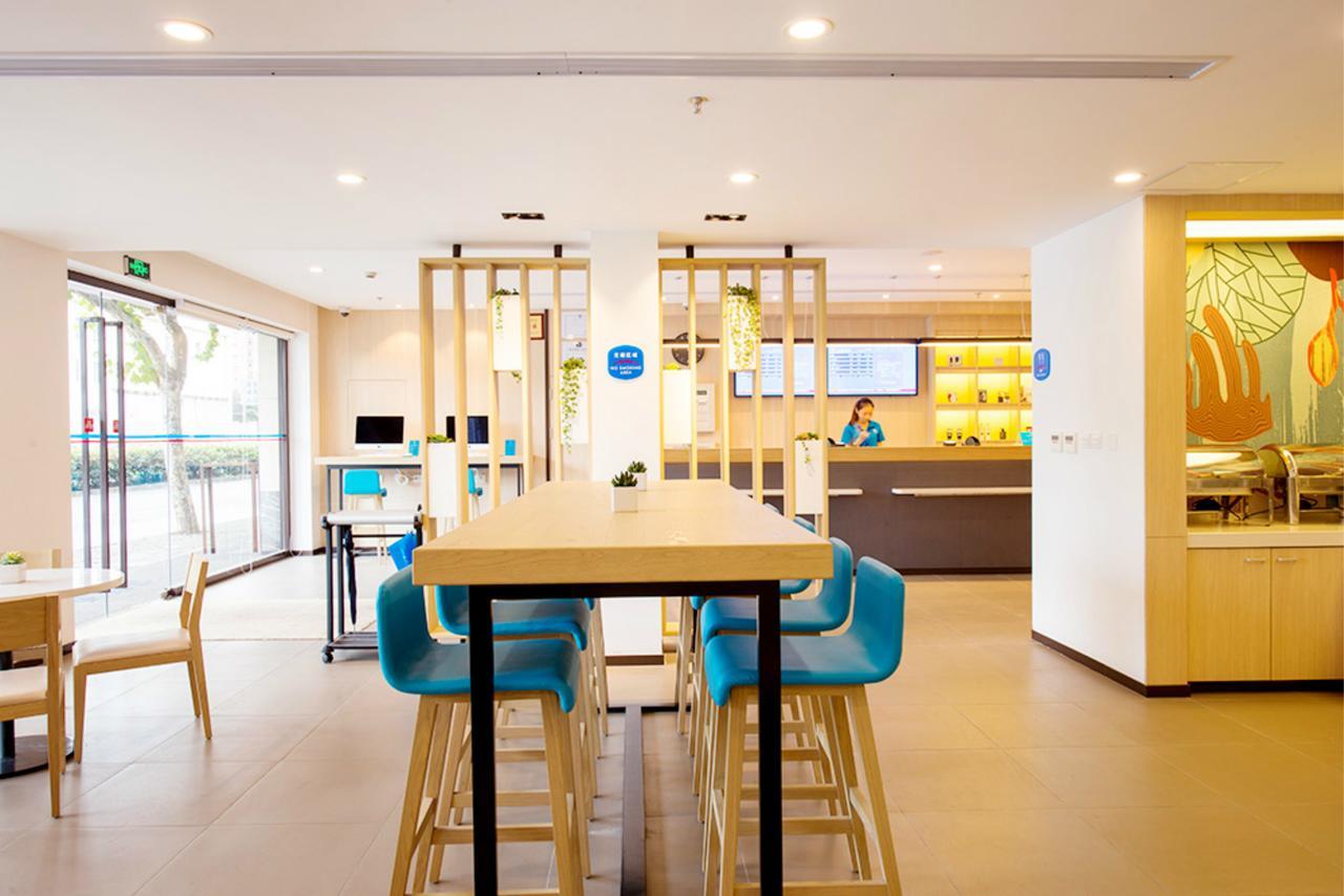 Hanting Express Changxing Island Phoenix Town 샹하이 외부 사진